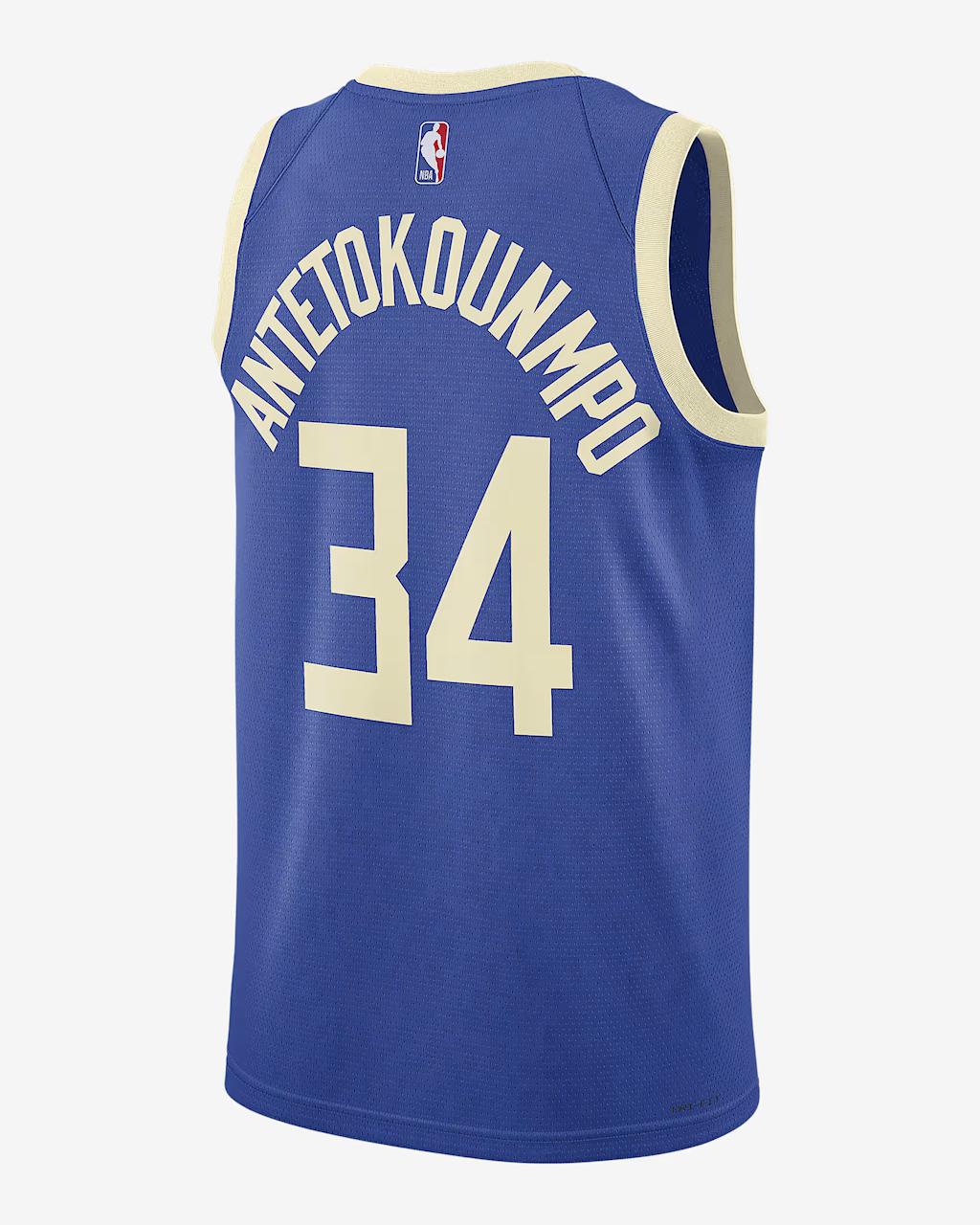 giannis city jersey