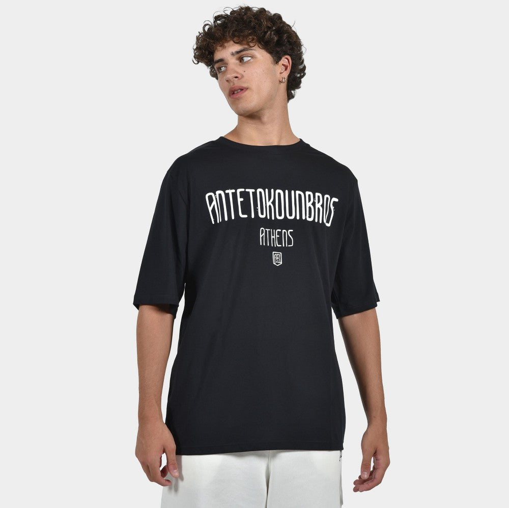 Men's T-shirt Antetokounbros  Athens