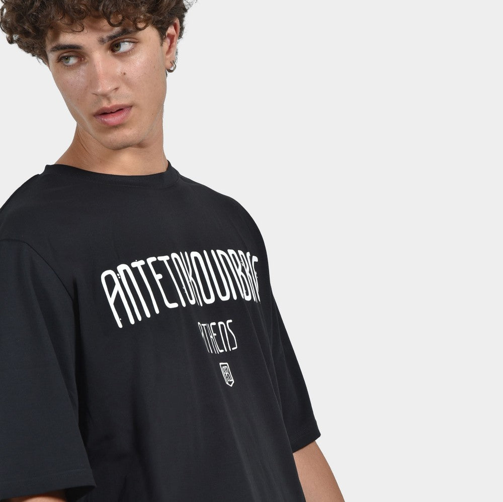Men's T-shirt Antetokounbros  Athens