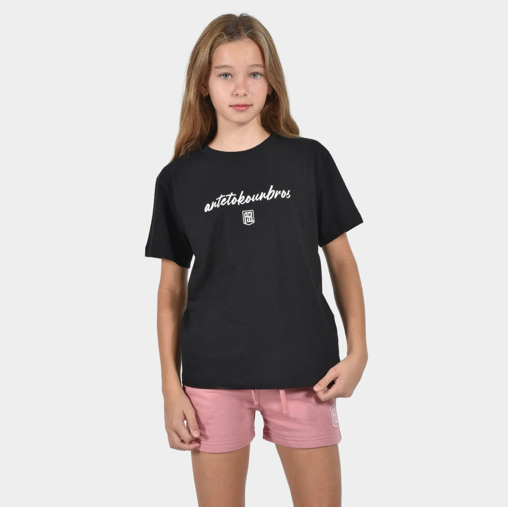 Kids' T-shirt Baseline