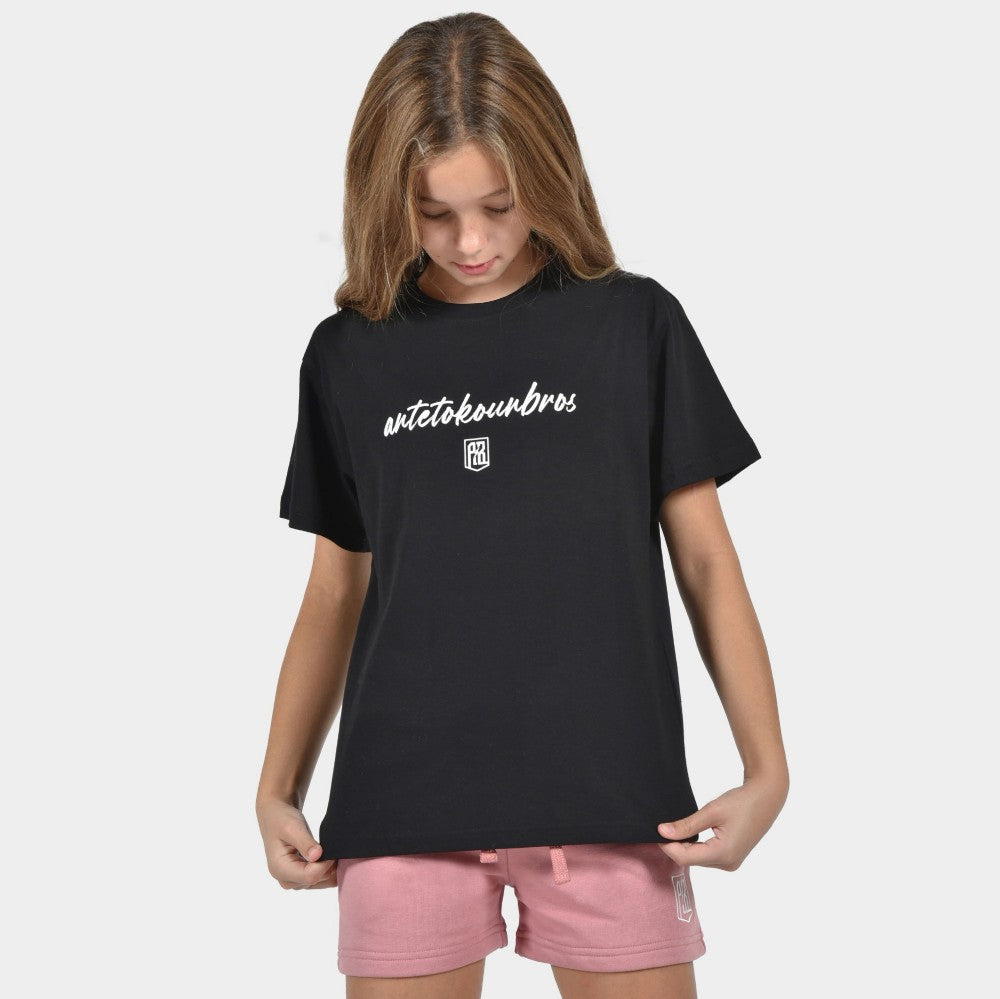 Kids' T-shirt Baseline