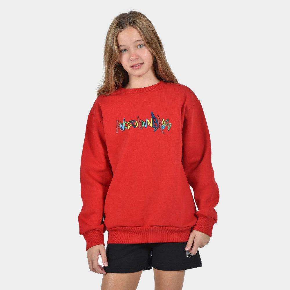 Kids' Sweatshirt Trip