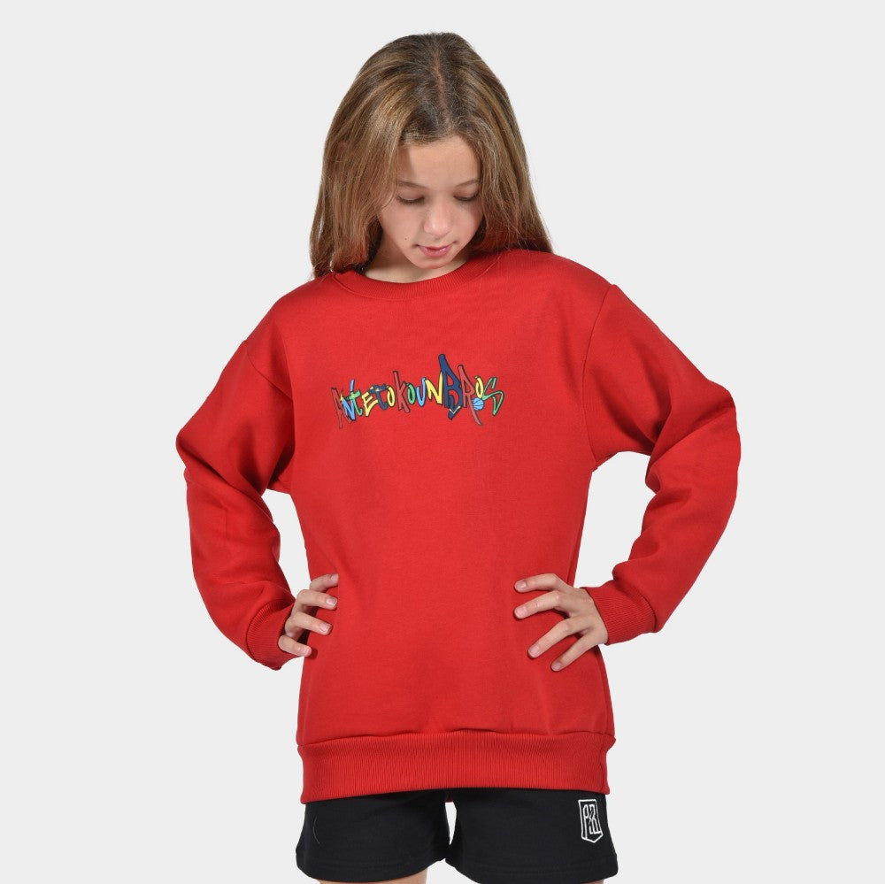 Kids' Sweatshirt Trip