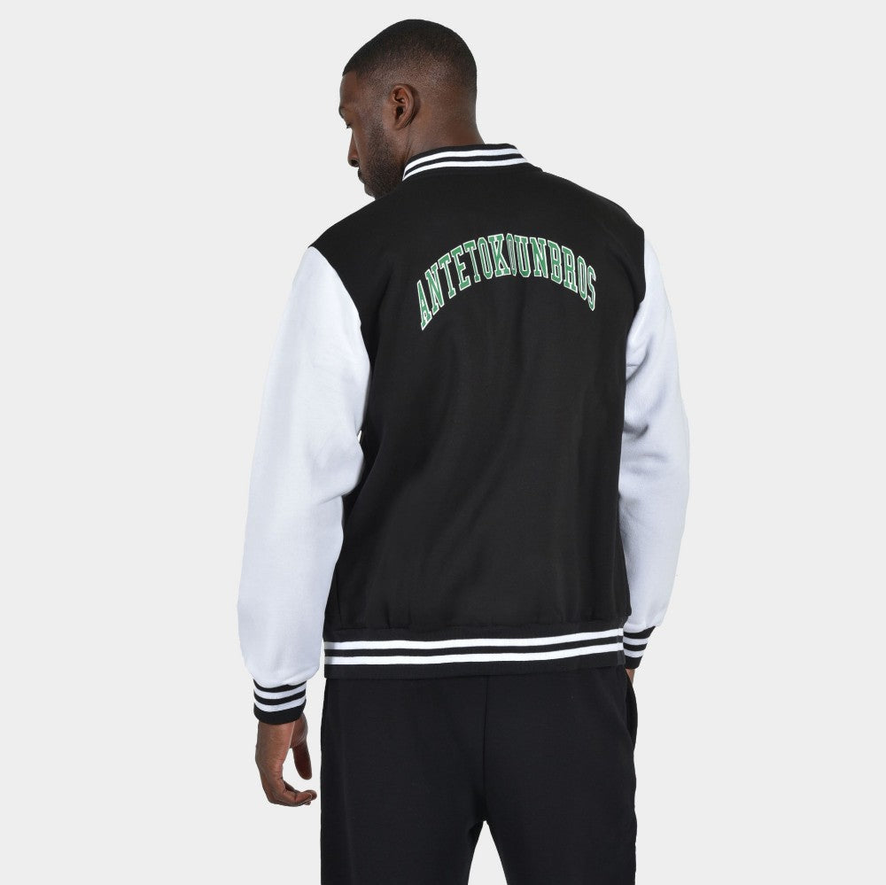 Unisex Varsity Jacket