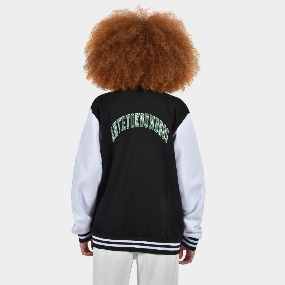 Unisex Varsity Jacket