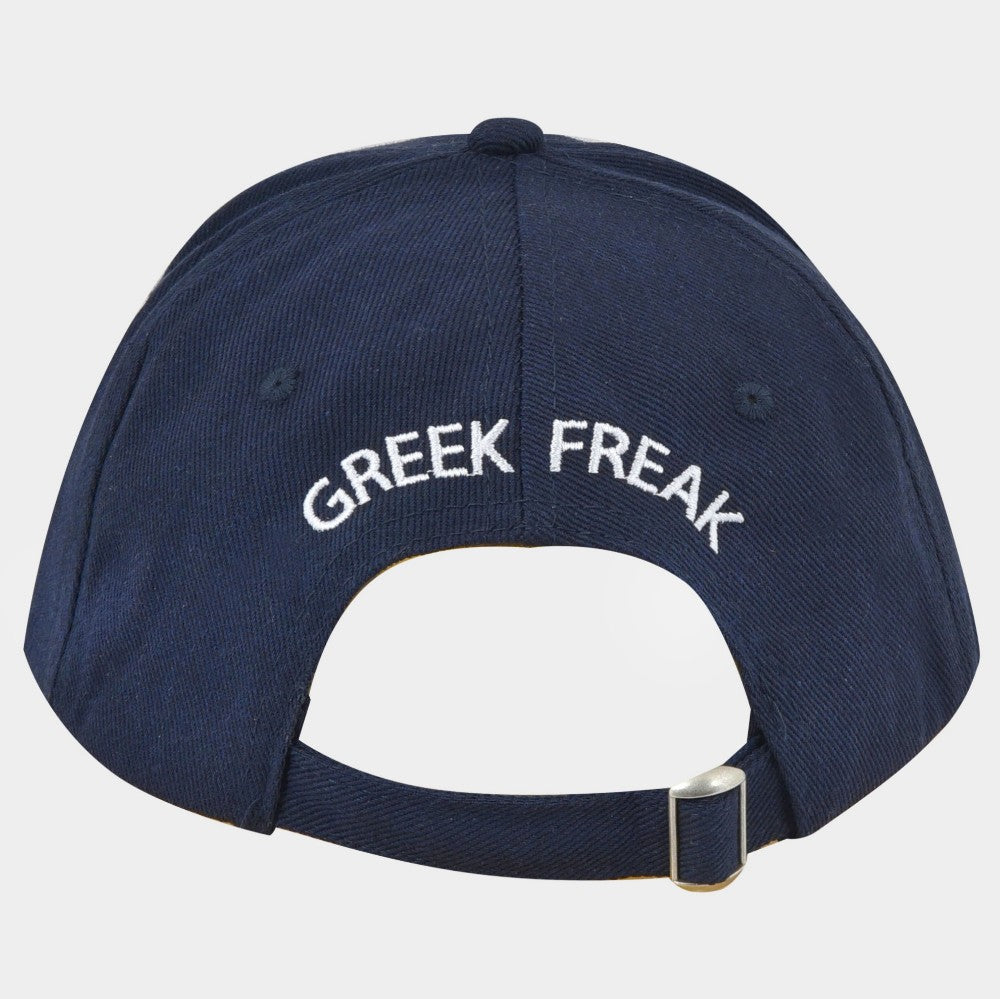 Jockey Cap Greek Freak  5-panel