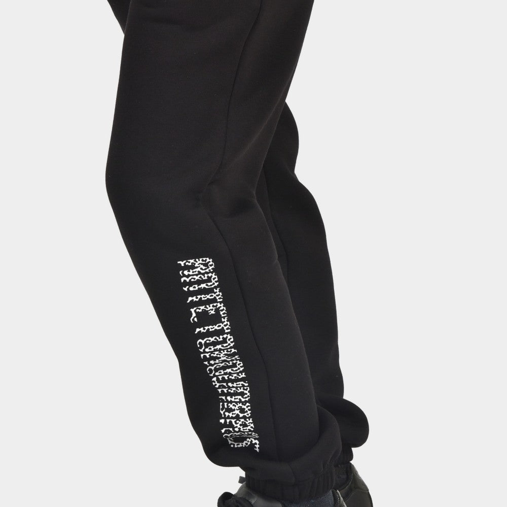 Women's Sweatpants Leopard Logo