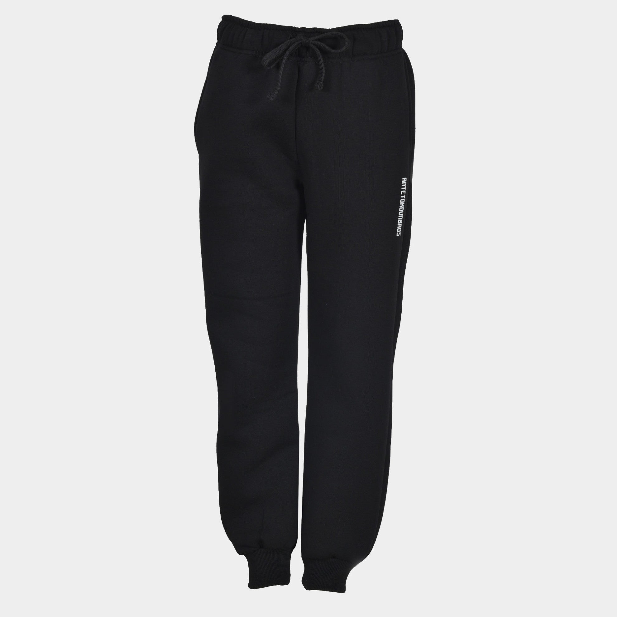 Kids' Sweatpants Antetokounbros Logo