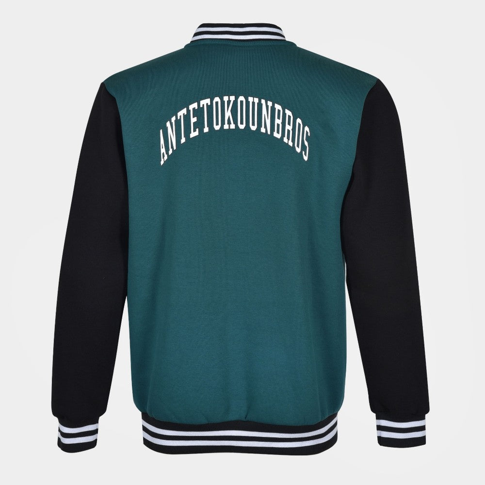 Unisex Varsity Jacket