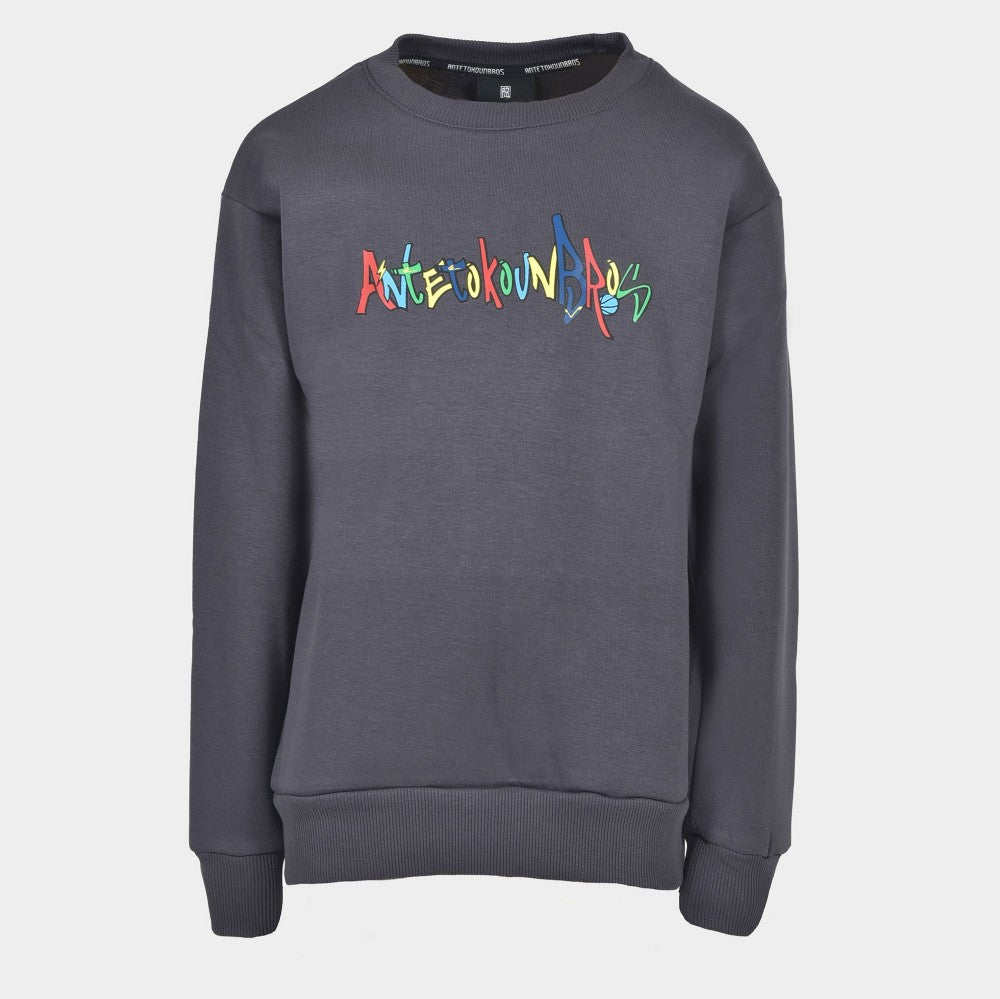 Kids' Sweatshirt Trip