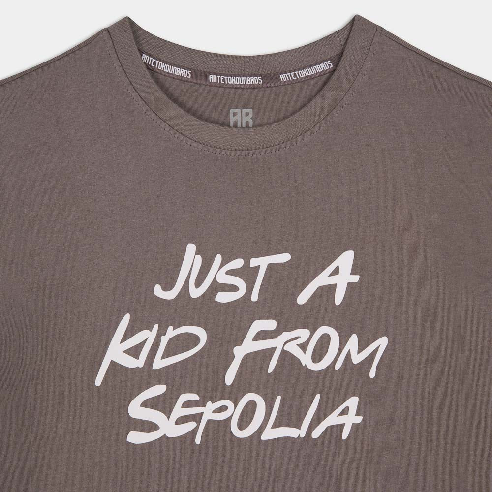 Just A Kid From Sepolia  Kids Oversized T-shirt