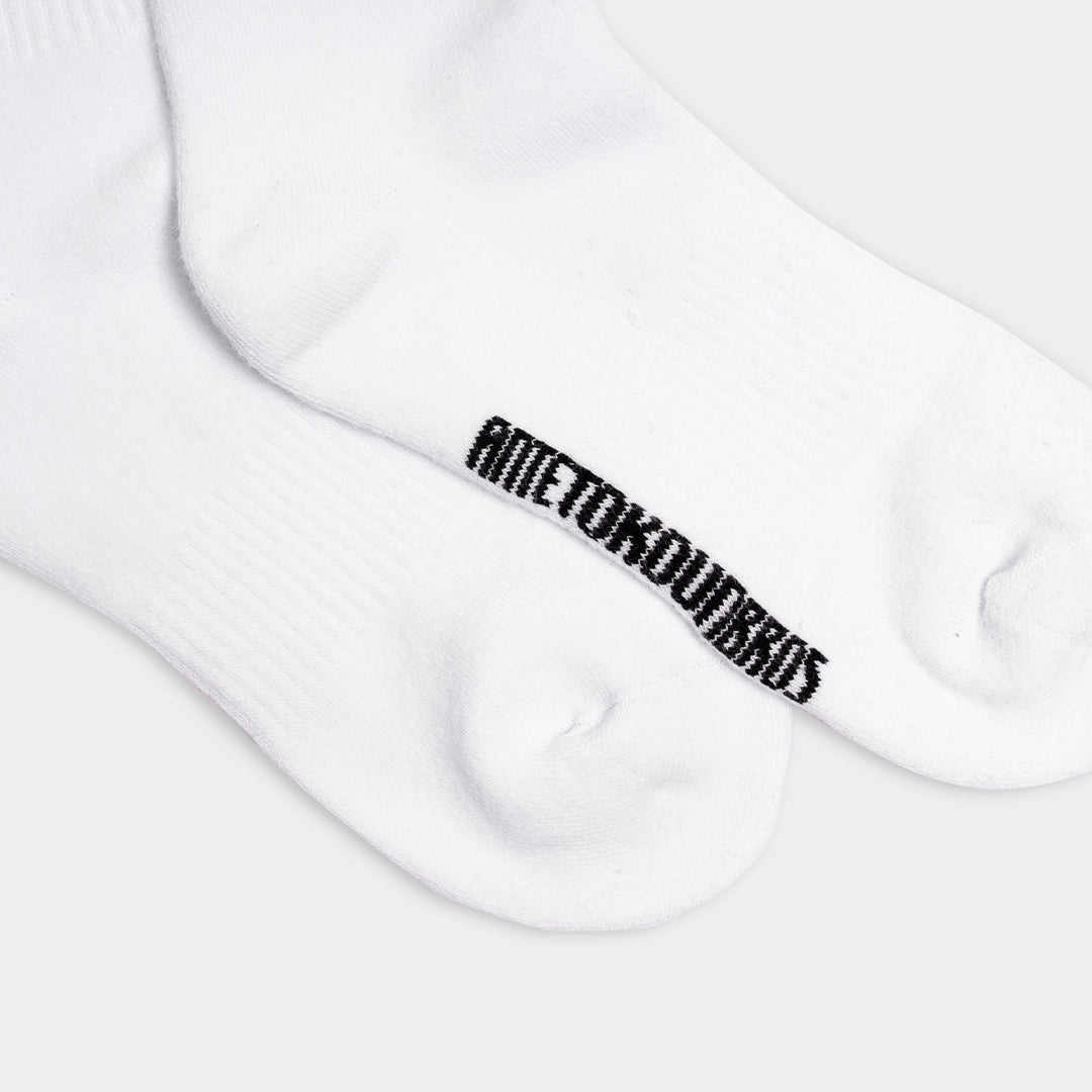 Antetokounbros Greek Freak White Socks