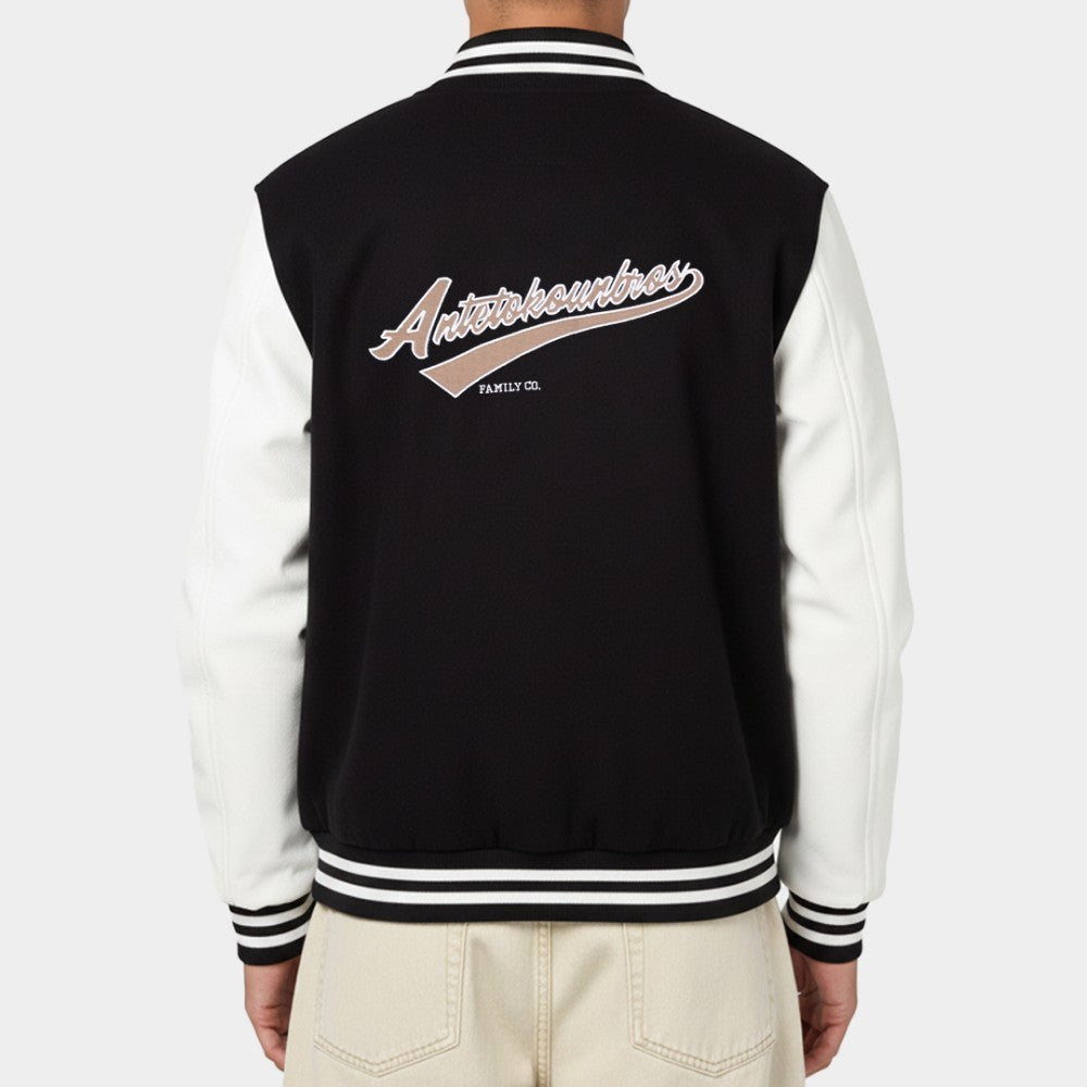 AB Varsity Jacket