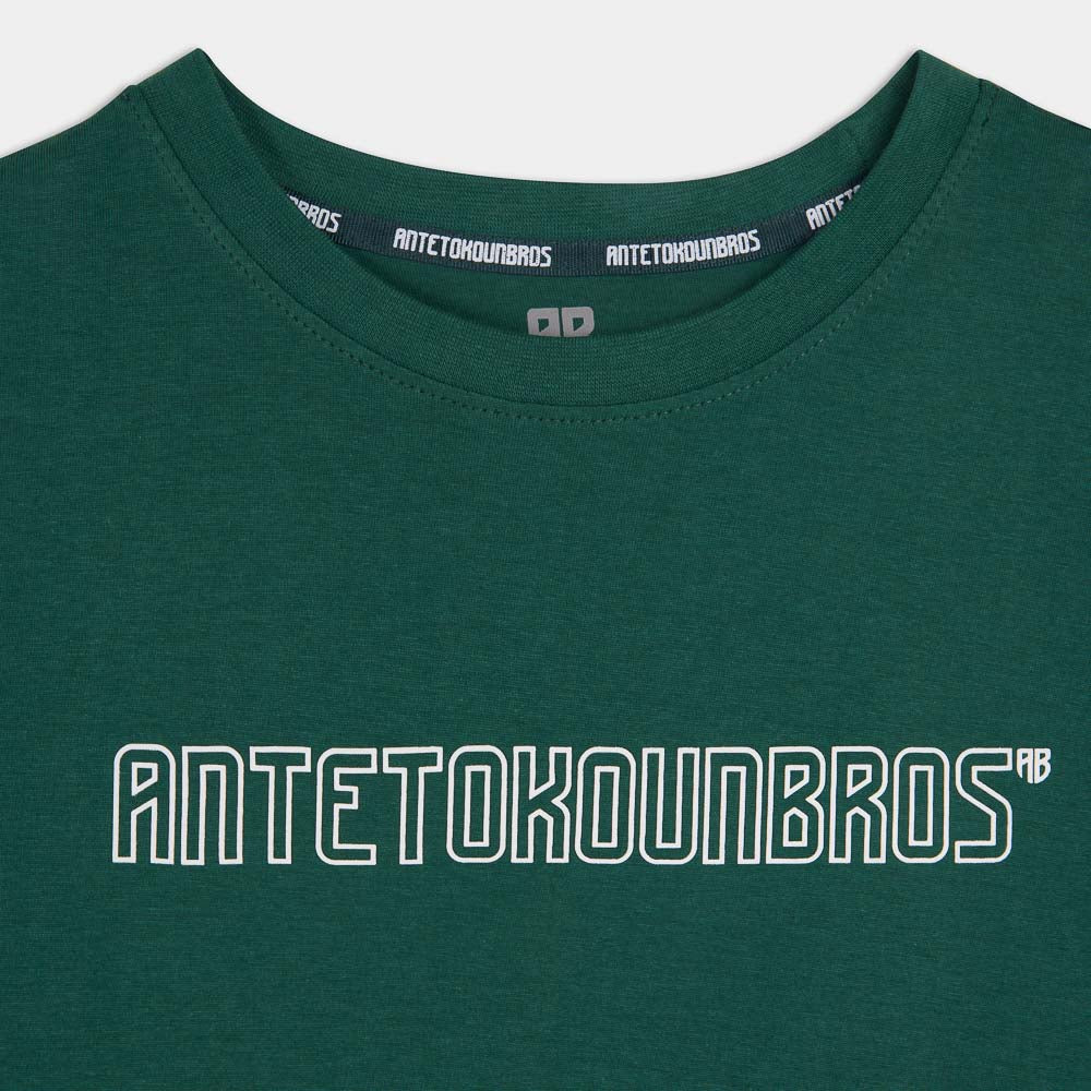 Kids Logomania T-Shirt