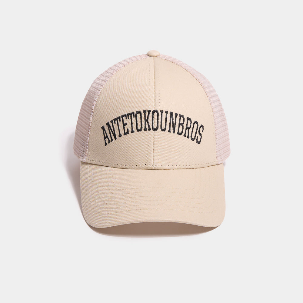 Trucker Cap with Mesh Back Beige