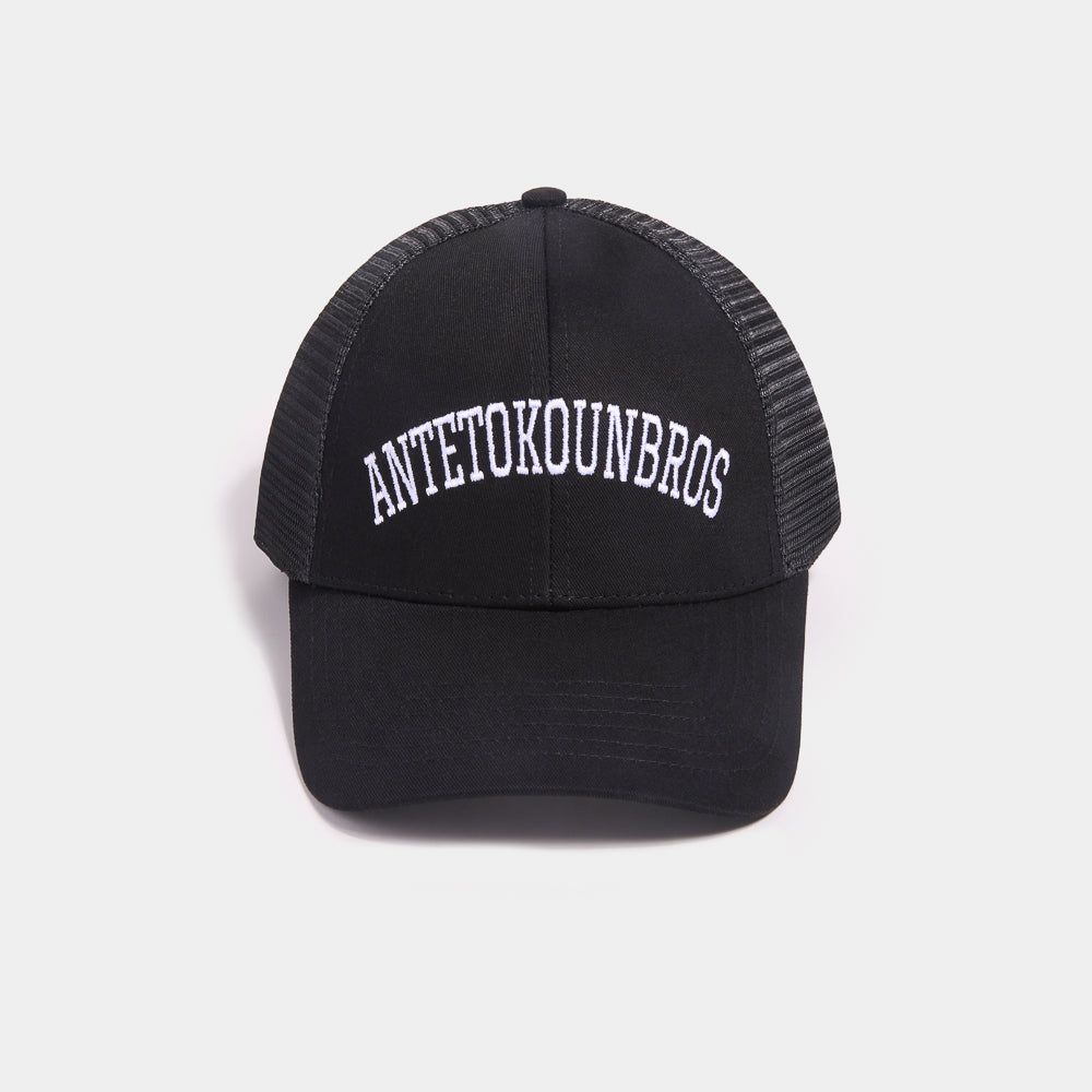 Trucker Cap with Mesh Back Black