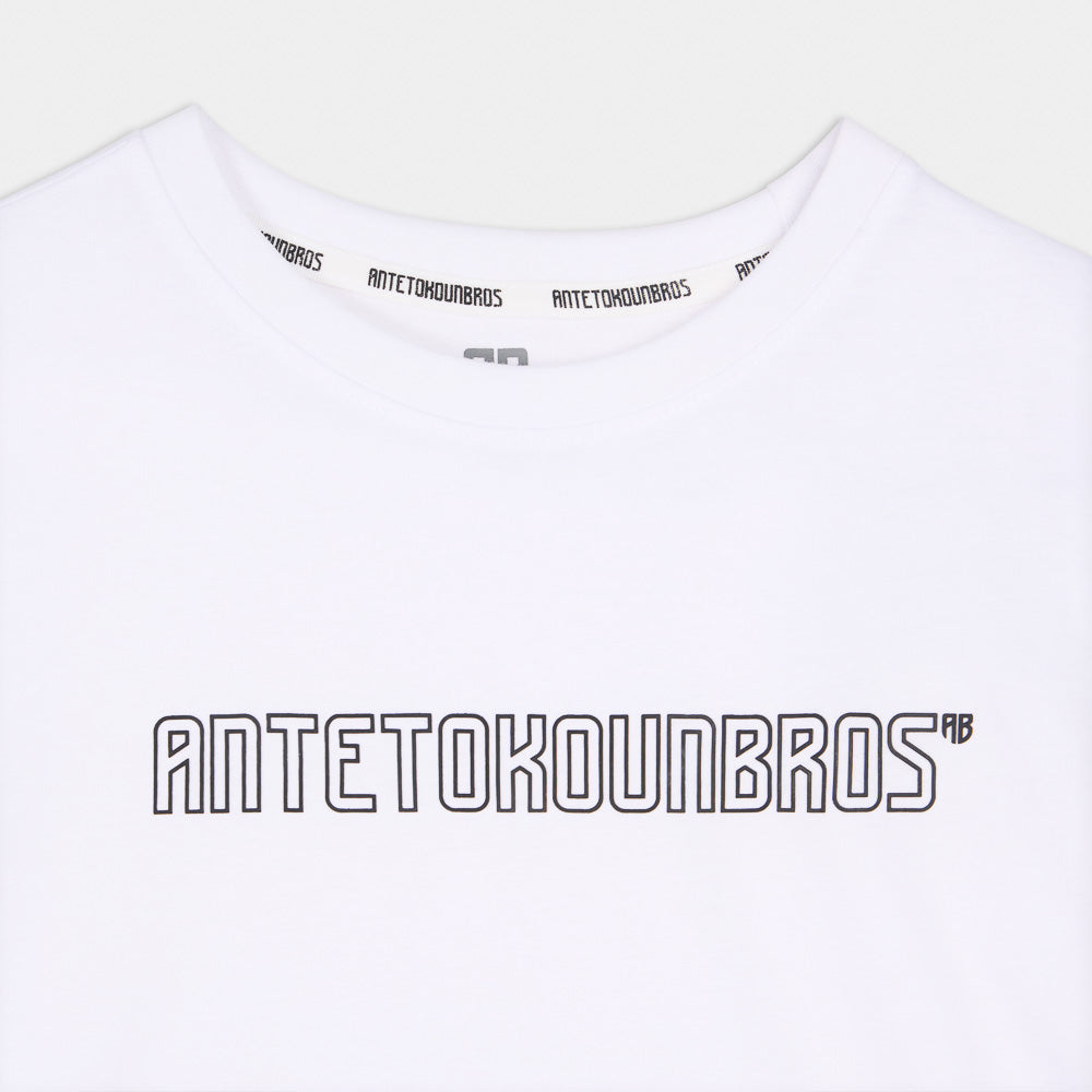 Kids Logomania T-Shirt